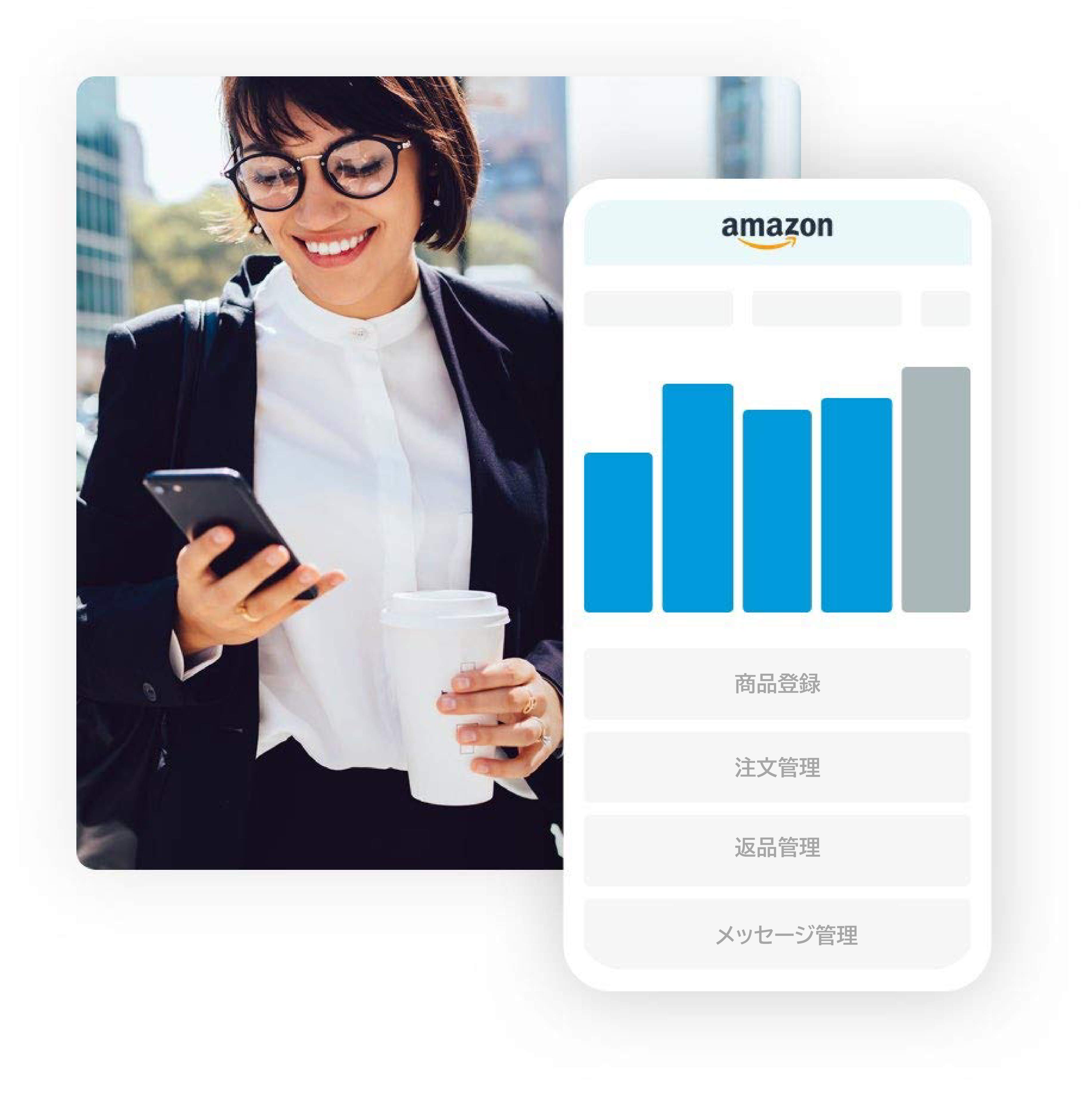 illustration of the Amazon Seller app on a mobile device